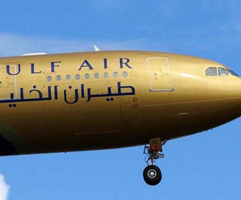 $2.6bn “Wasted” on Gulf Air in 4 Years