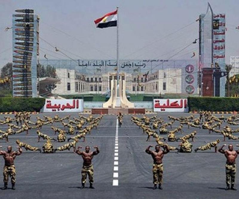 Egyptian Military Academy Not Favoring Islamist Students