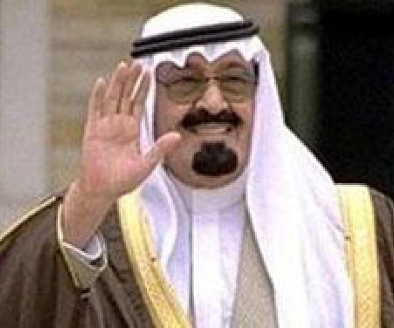 Prince Salman Reassures Saudis on King's Health