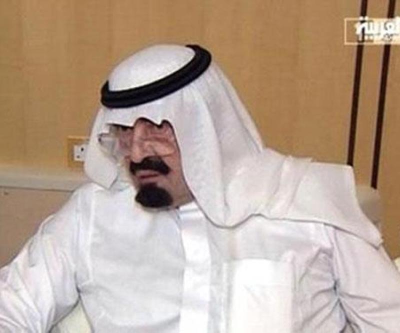 1st Appearance for Saudi King Since His Last Surgery