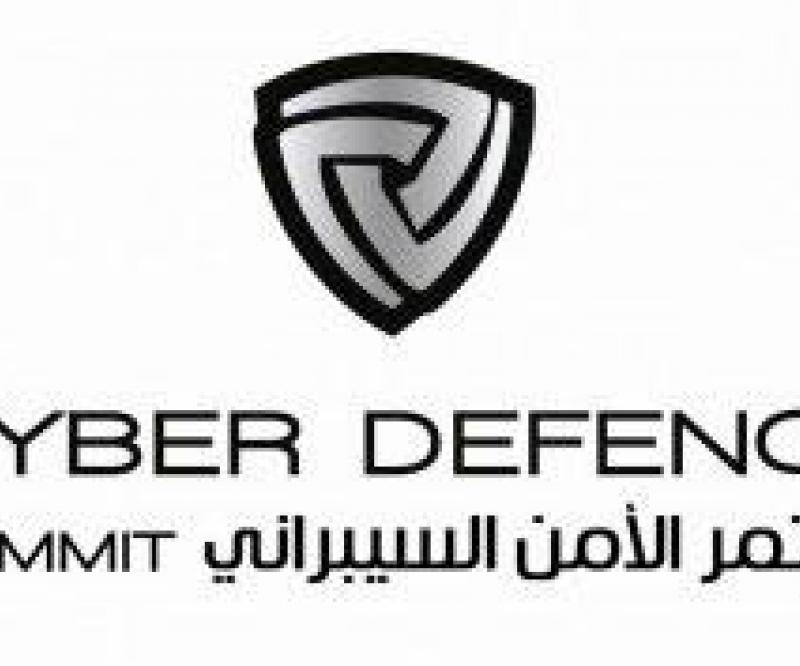 BAE Systems Detica at Cyber Defence Summit in Muscat