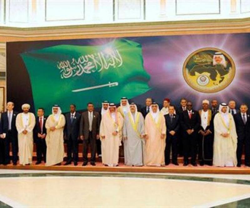 Arab Interior Ministers Hold 30th Meeting in Riyadh