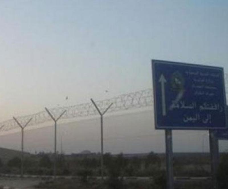 Saudi Arabia Revives Fence Project along Yemen Border