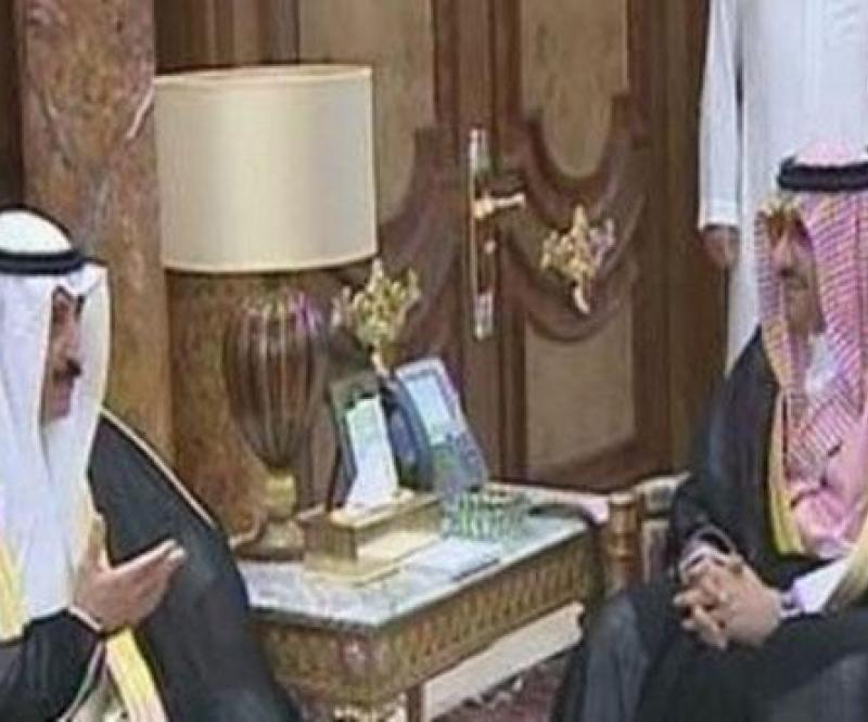 Saudi-Kuwaiti Team Discusses Border Demarcation