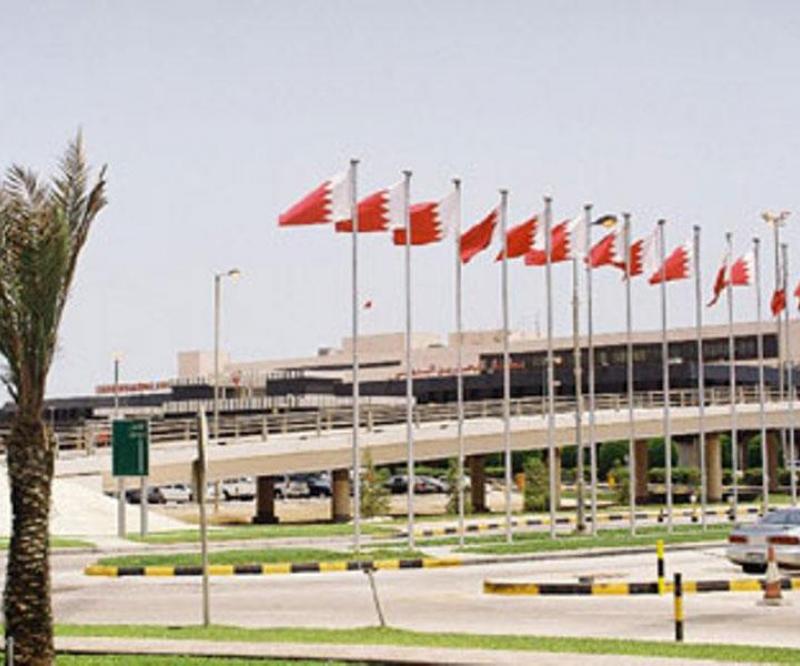 Bahrain Airport to Undergo Major Expansion