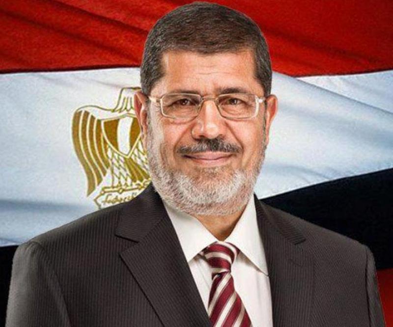 Mursi to Go on Trial Today for Inciting Violence