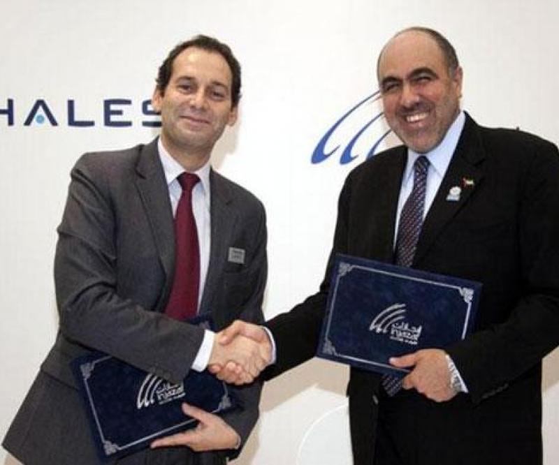 Injazat, Thales to Bring Cybersecurity Services to UAE