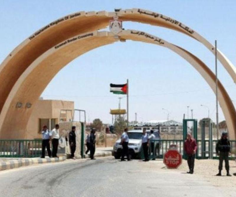 Raytheon Delivers Border Security Capability to Jordan