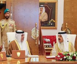 Bahrain’s King Chairs Supreme Defence Council Meeting