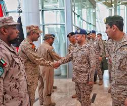 Eagle Resolve 23 Military Drill Concludes at Air Warfare Center in Saudi Arabia