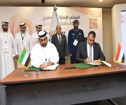 Egypt, UAE Sign MoU for Localizing Defence Industries