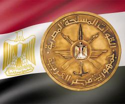 Egyptian Army Organizes 472 Visits for University Students to National Projects, Military Units