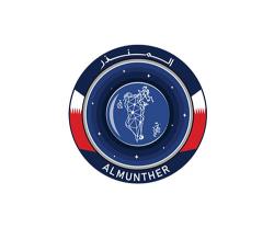 First Fully Bahraini Satellite to be Named “Al Munther”