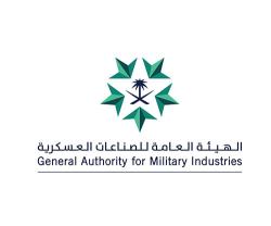 General Authority for Military Industries (GAMI) Participates in Farnborough Airshow 