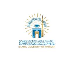 Islamic University in Madinah Hosts Cyber Counterterrorism International Conference 