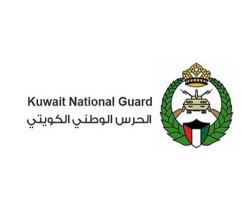 Kuwait’s Leadership Supports National Guard 