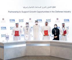 UAE's MoIAT, EDB, EDGE Sign Agreement to Boost Manufacturing in Defense Sector 
