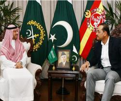 Saudi, Pakistani Chiefs of General Staff Chair 7th Meeting of Military Committee