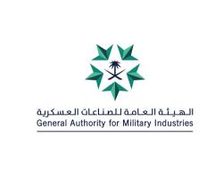 Saudi Arabia Participates in Eurosatory 2024