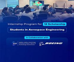 Saudi Space Commission Collaborates with Boeing for Aerospace Engineering Training Program