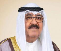 Sheikh Meshal Al Ahmad Al Sabah Named Emir of Kuwait