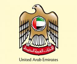 UAE Names New Chairman for State Security Department