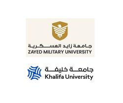 Zayed Military University, Khalifa University to Enhance Education & Research