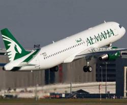 Al Maha Airways to be Launched in Saudi Arabia in July