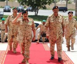 Bahrain’s King Visits Defense Forces Headquarters 