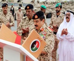 Bahrain’s King Inaugurates New Defense Force Facility	