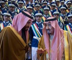 Saudi King Attends King Faisal Air College 50th Anniversary