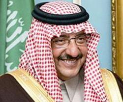 Saudi Deputy Heir Meets Iraqi, Bahraini Interior Ministers