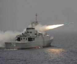 Iranian Navy to Hold Massive Naval Drills in December