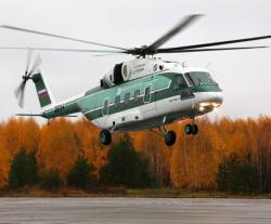 Russian Helicopters Receives Type Certification for Mi-38