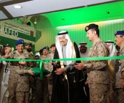 Saudi Arabia Launches First Armed Forces Exhibition for Diversification
