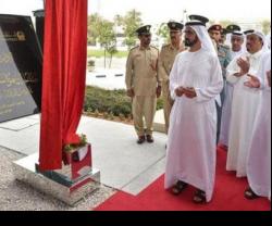 Dubai Police General Department of Forensic Science and Criminology Moves to New Headquarters