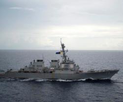 US Deploys Navy Destroyer Off Yemen’s Coast