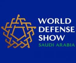World Defense Show (WDS 2024)