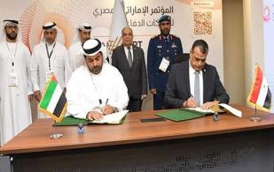 Egypt, UAE Sign MoU for Localizing Defence Industries