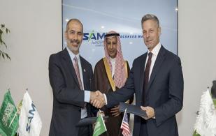 SAMI Composites LLC, Lockheed Martin to Develop Composites Manufacturing Center of Excellence in Riyadh