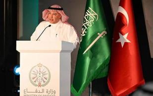 Saudi Arabia, Turkey Ink Agreement & Two MoUs to Localize Drone Industry