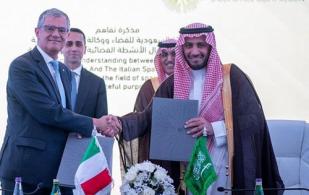 Saudi Space Commission, Italian Space Agency Sign MoU in Peaceful Space Activities