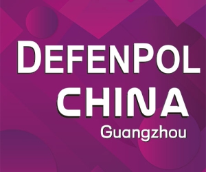 DefenPol China2025 - 7th Guangzhou International Defense & Police Exhibition & Summit 