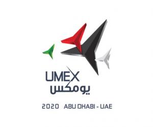 UMEX 2020 - Unmanned System Exhibition & Conference
