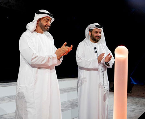Abu Dhabi Crown Prince Launches EDGE Technology Conglomerate