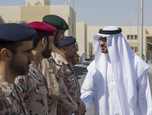 Abu Dhabi Crown Prince Opens National Service School