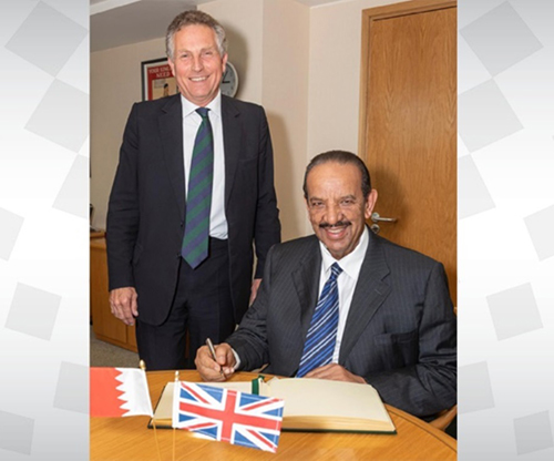 Bahrain’s Commander-in-Chief Visits United Kingdom