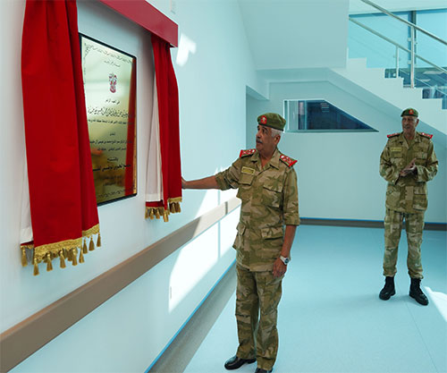 Bahrain’s National Guard Commander Inaugurates Second Phase of Medical Complex