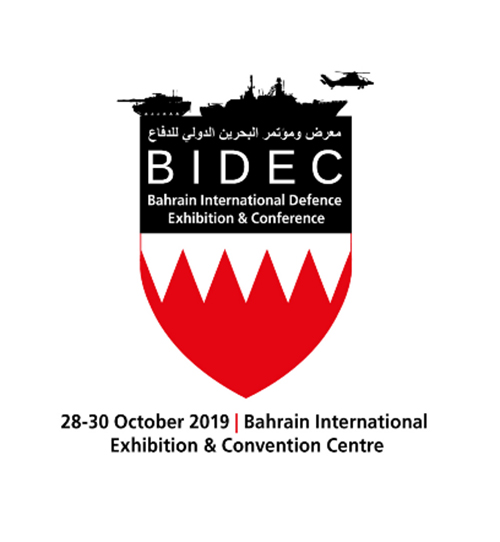 Bahrain’s Royal Guard Commander Chairs BIDEC 2019 Organizational Meeting