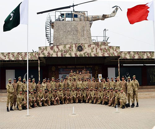 Bahrain National Guard, Pakistan Army Conclude ‘Al Badr 9’ Joint Military Drill